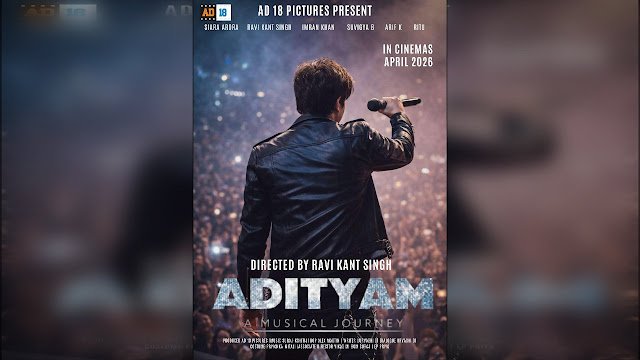 ADITYAM – A Musical Journey