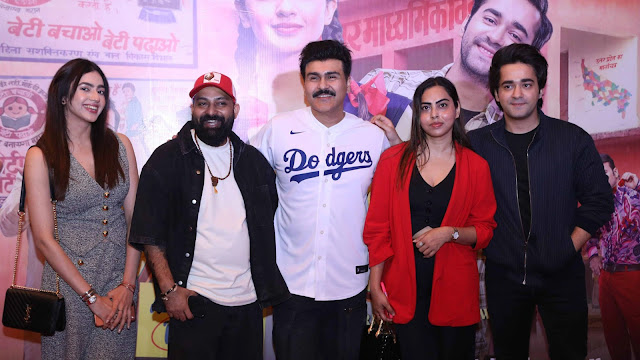 Good idea films Celebrates Successful OTT Screening of ‘AAYUSHMATI GEETA MATRIC PASS’ Ahead of JioHotstar Release