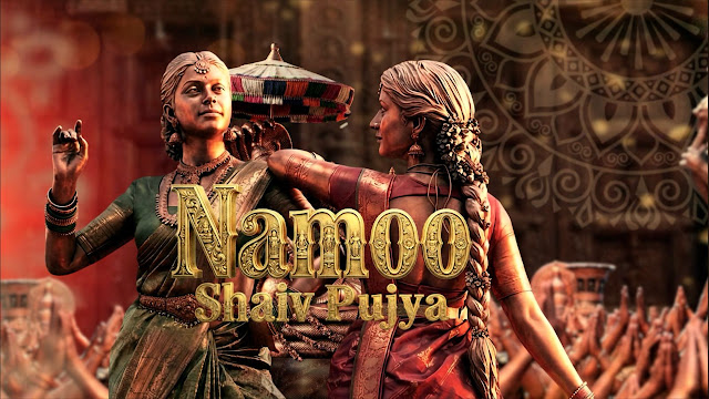 “NAMO Re”, The First Song from the Pan-India Spectacle Nagabandham Out Now!