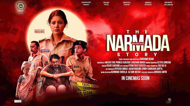 Zaigham Imam Unveils First Look of ‘The Narmada Story’ on Women’s Day